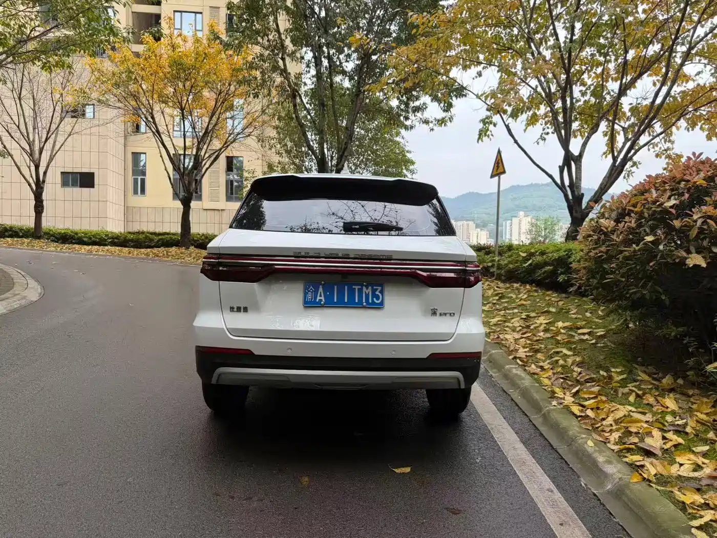 BYD Song Pro 2021 1.5T Automatic Elite фото 8