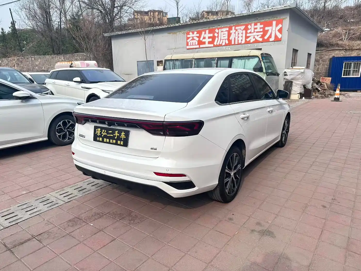 GEELY AUTOMOBILE EMGRAND