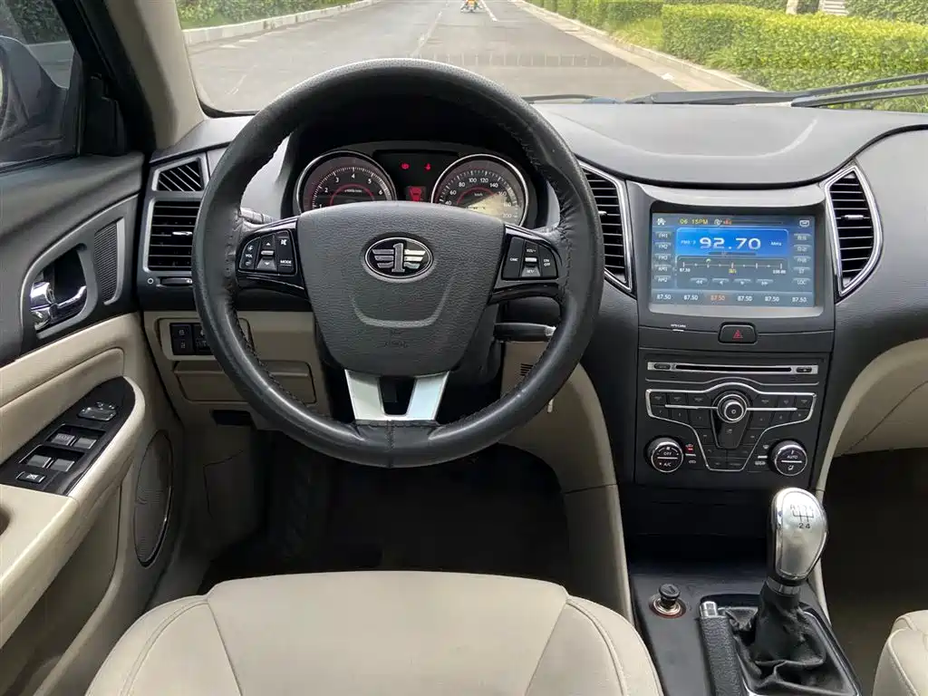 Besturn B50 2015 2013 1.6L Manual Luxury