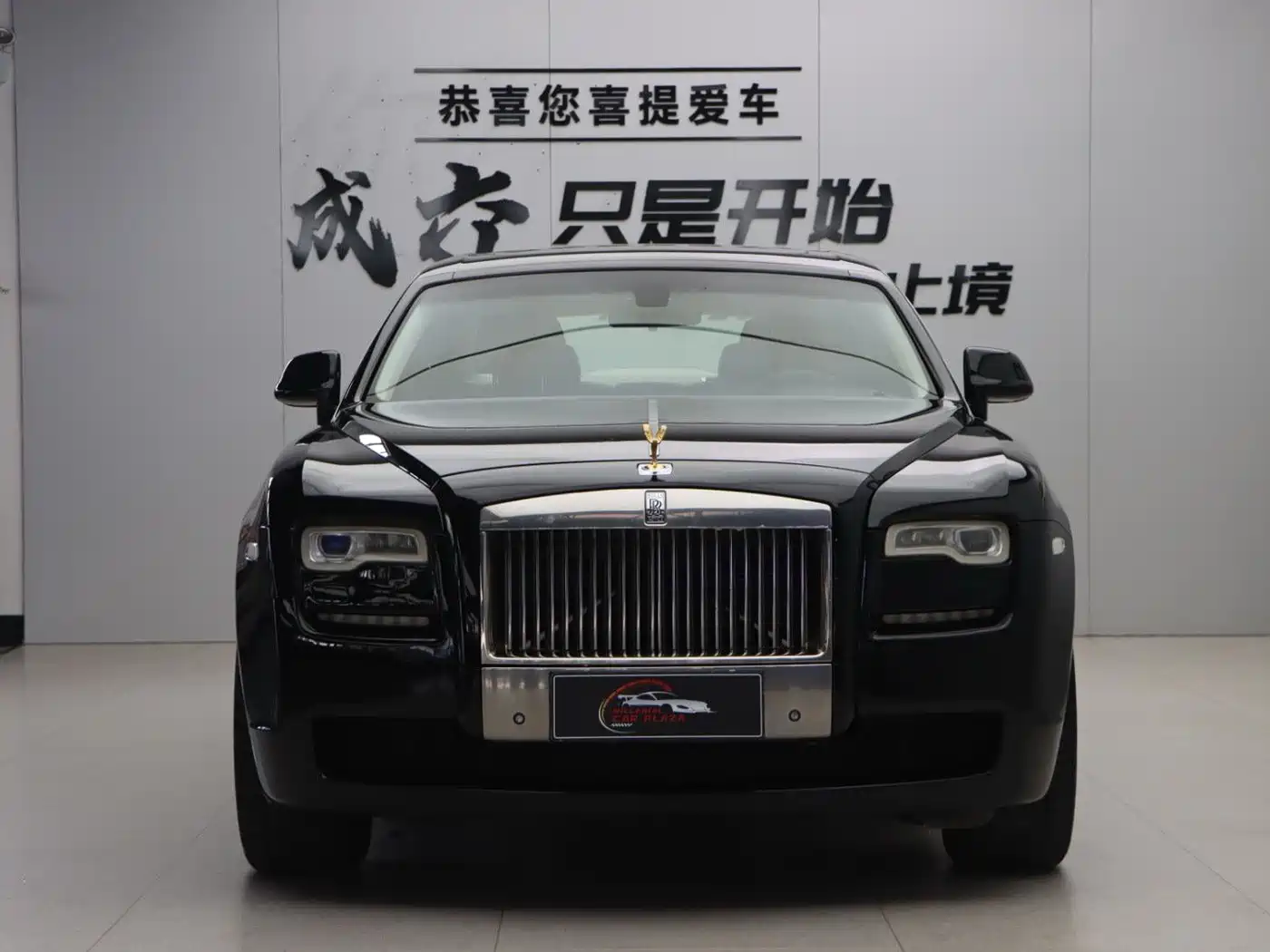 Photo 2 - Rolls-Royce Ghost
