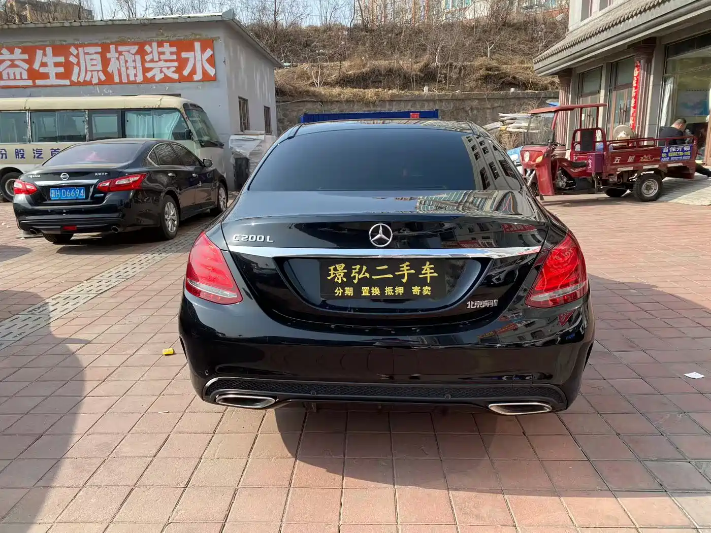 Mercedes-Benz C-Class 2017 C 200 L Sport фото 5