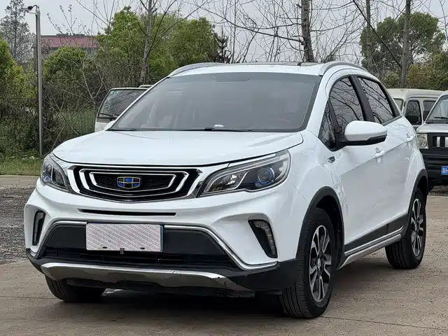 GEELY AUTOMOBILE VISION X3