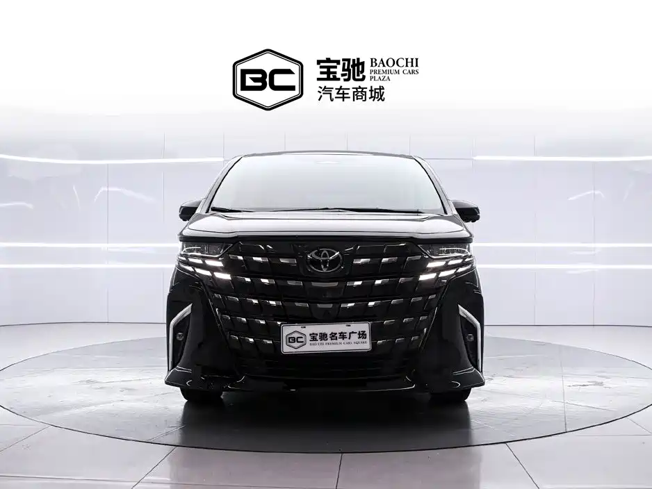 Toyota Alphard 2025 2024 Hybrid 2.5L Ultimate Enjoyment Edition