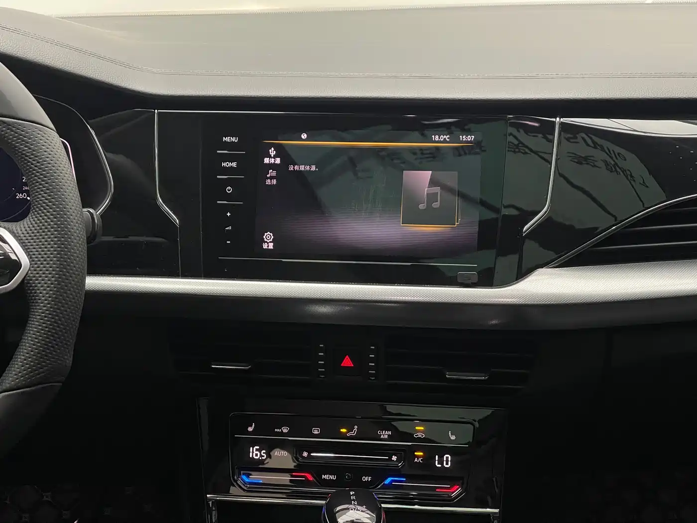 Volkswagen Passat 2023 330TSI Starlight Elite Edition фото 8