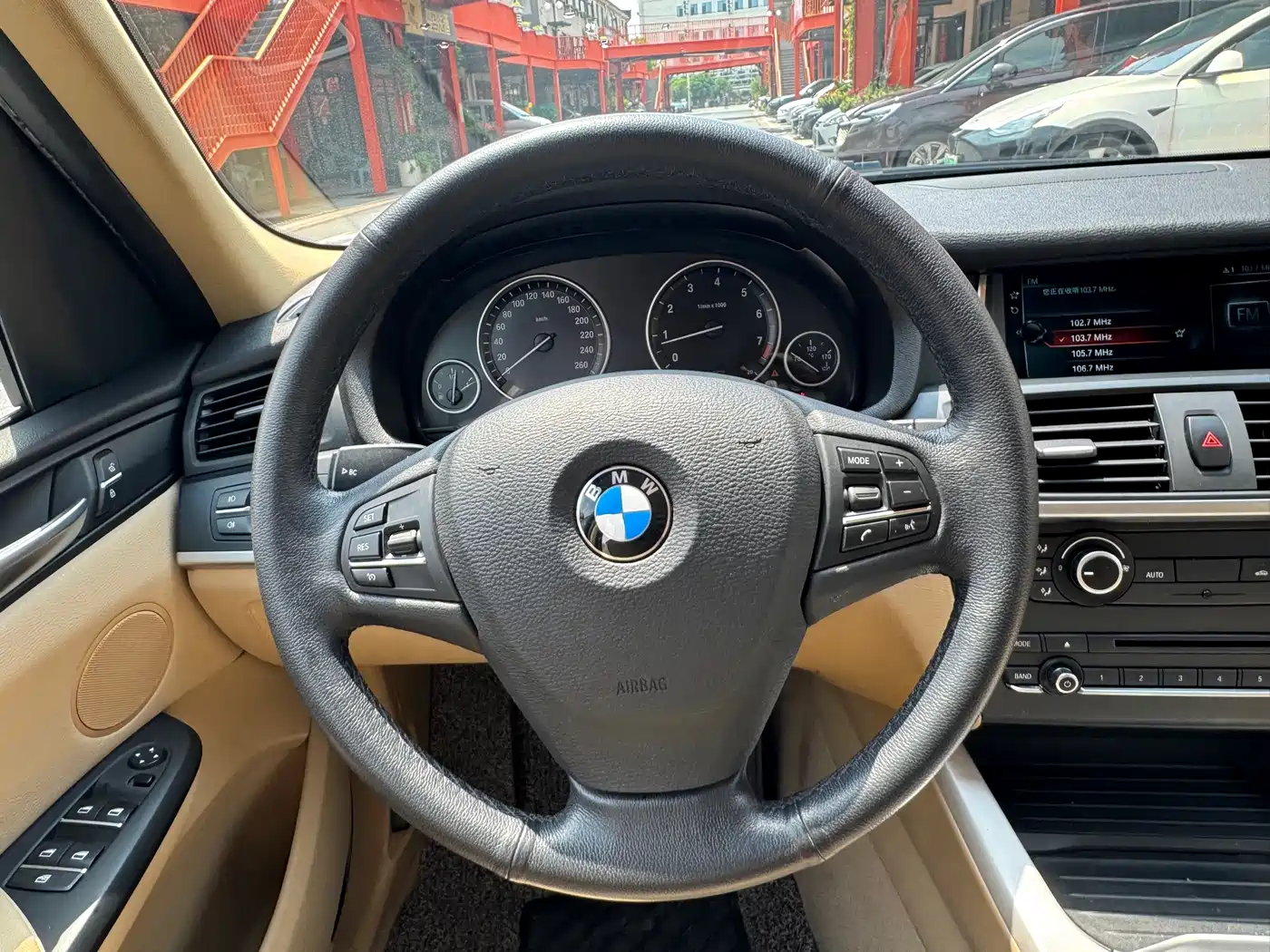 BMW X3 (Import) 2016 sDrive20i фото 16