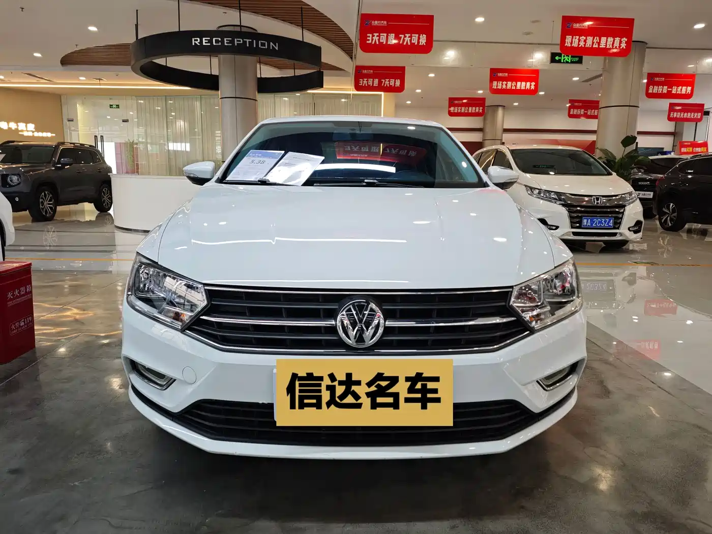 Volkswagen Bora 2019 Bora Legend 1.5L Automatic Fashion China V фото 2