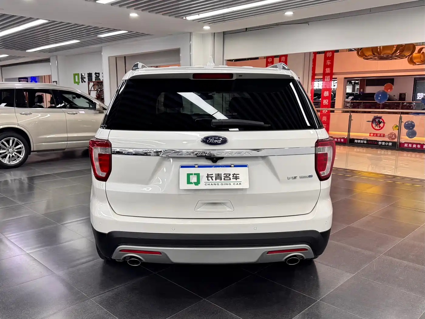 Ford Explorer (Import) 2018 2017 2.3T Elite Edition