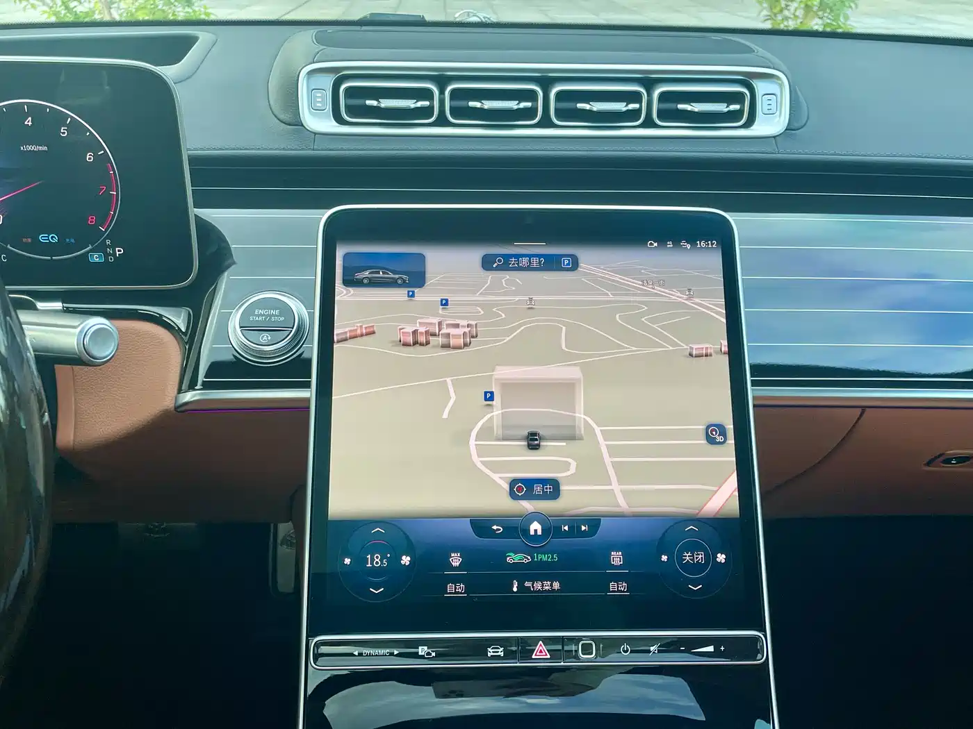 Mercedes-Benz Maybach S-Class 2021 S 480 4MATIC фото 16