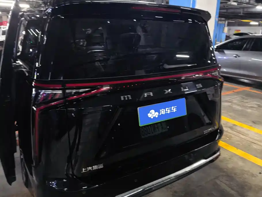 2022 SAIC Maxus Dajia 9