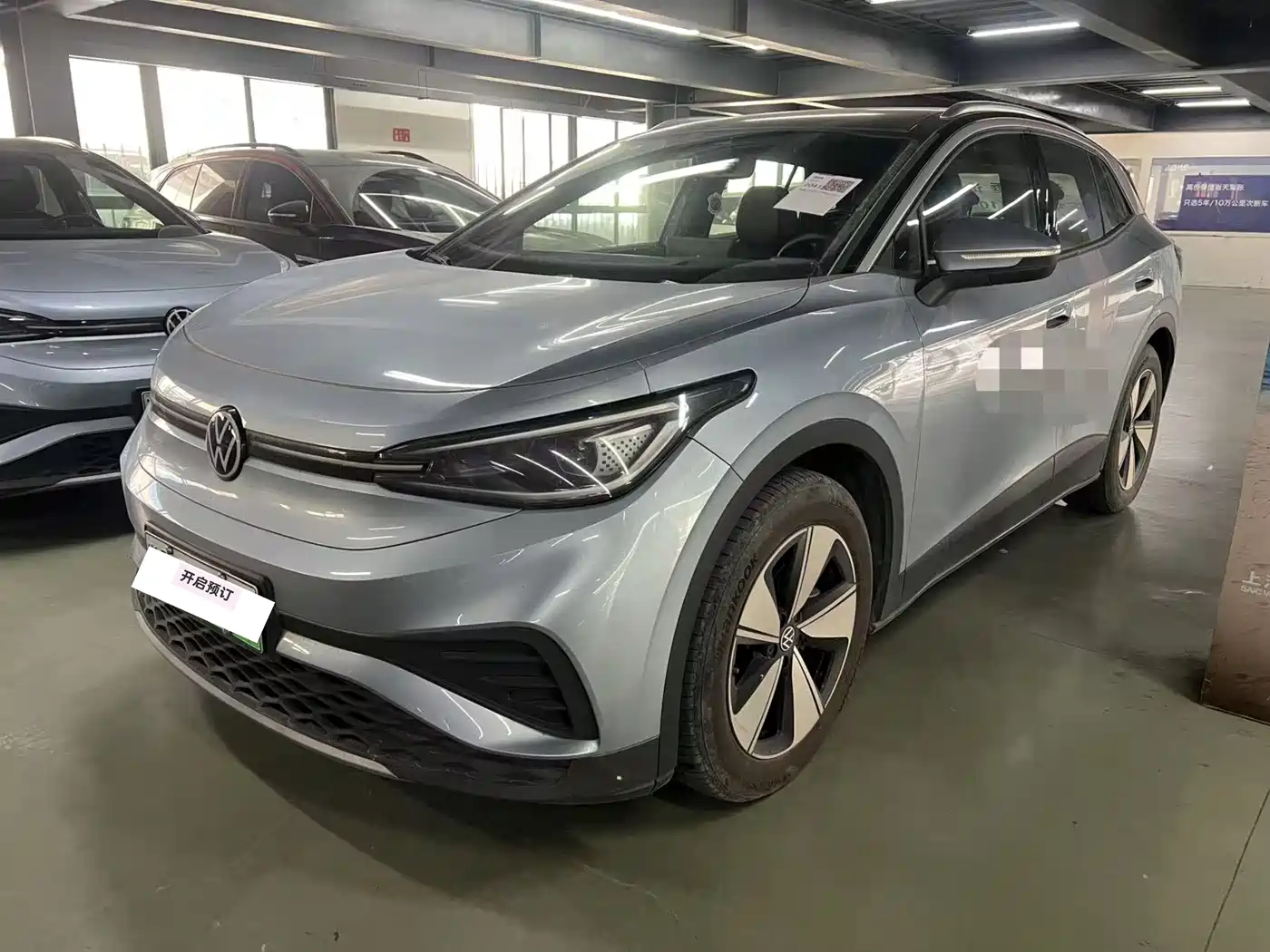 Volkswagen ID.4 X 2025 Smart Pure Intelligent Edition