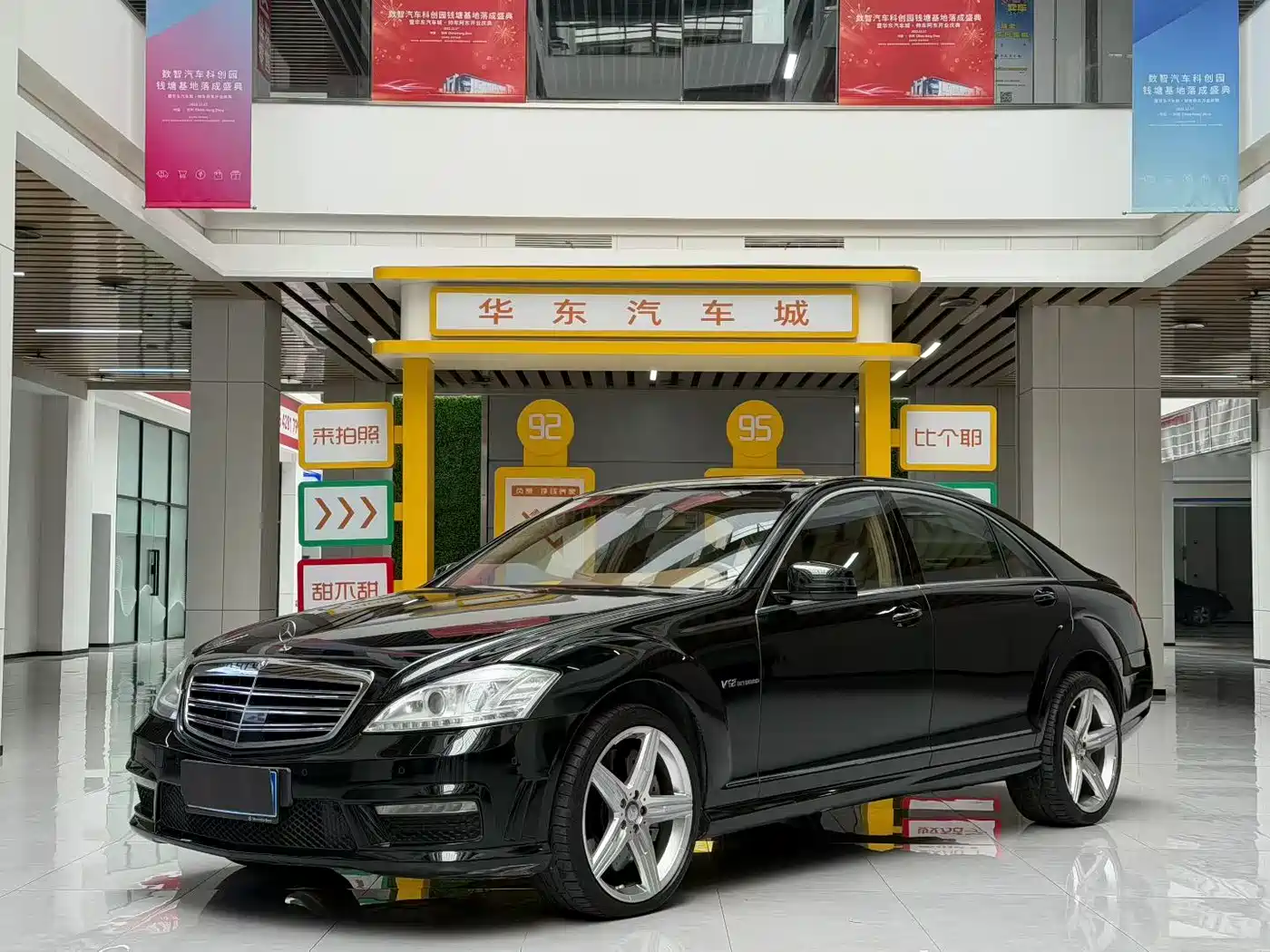 Mercedes-Benz S-Class AMG 2010 AMG S 65