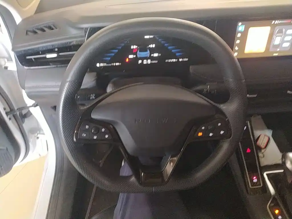 Roewe i5 2025 2023 1.5L CVT Luxury Edition