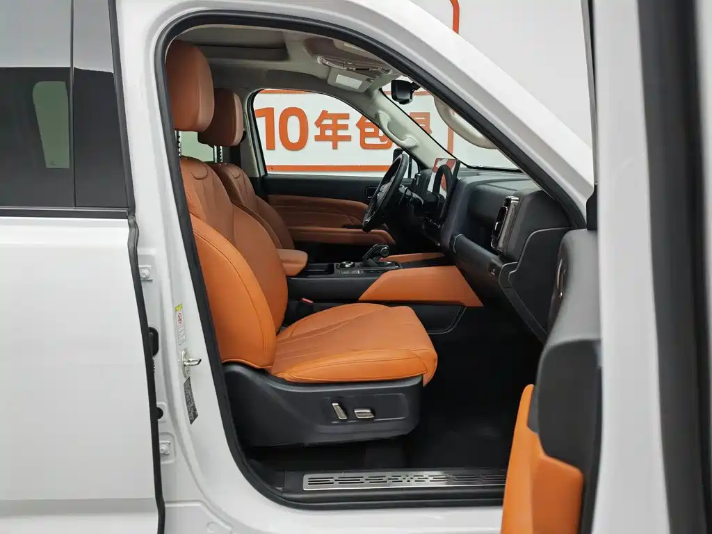 Photo 23 - Haval H9