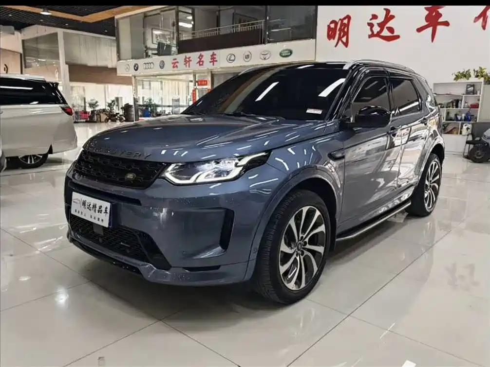 LAND ROVER DISCOVER SPORTS