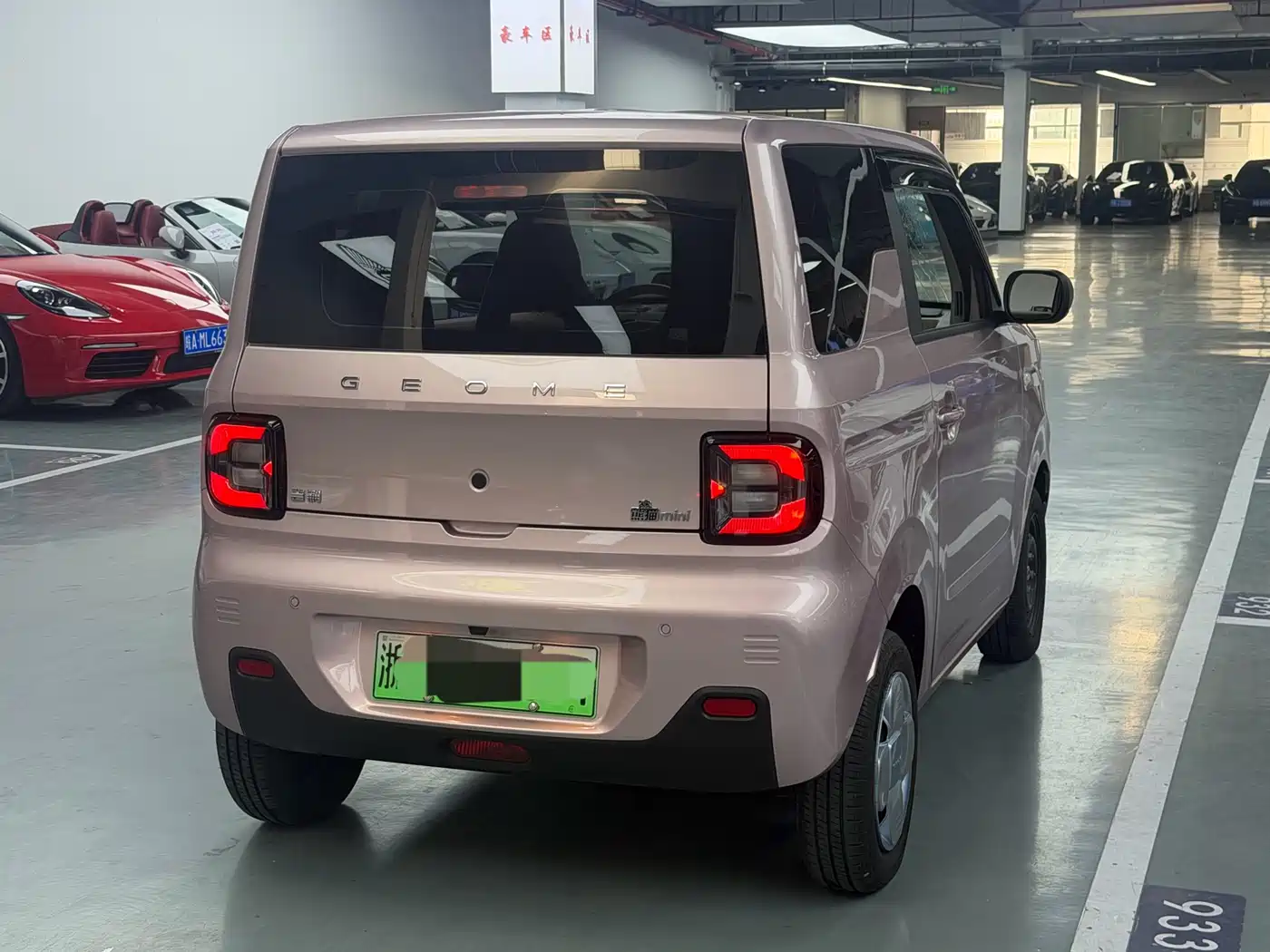 GEELY GALAXY PANDA