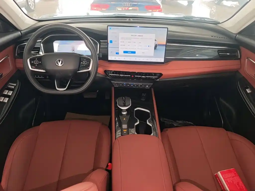 Фото 10 - Changan CS75