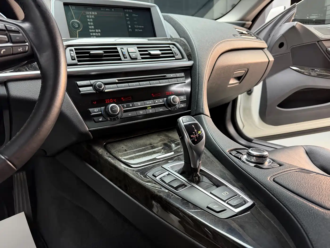 BMW 6 Series 2012 2012 640i Coupe