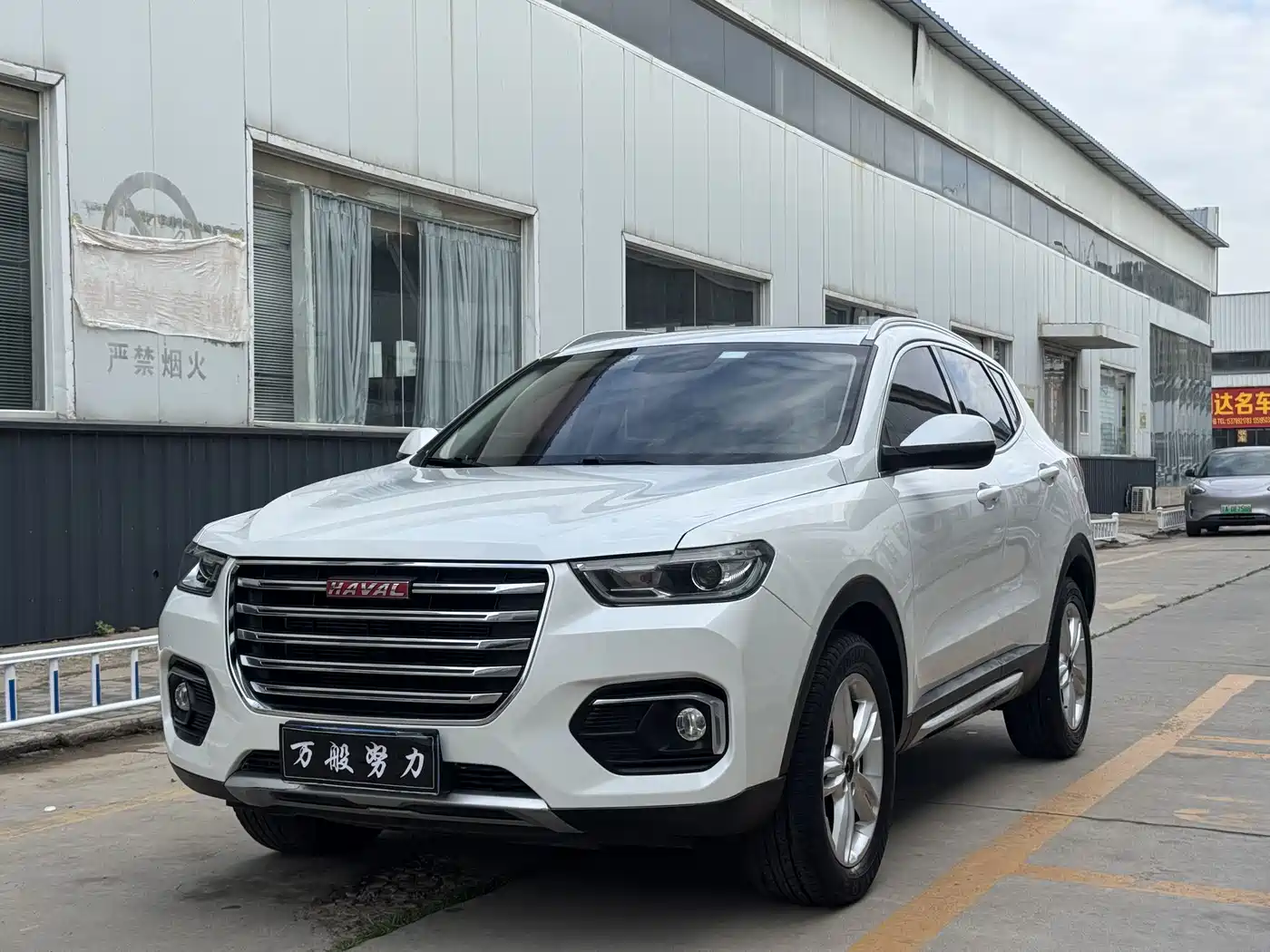 Haval H4 2018 2018 Red Label 1.5GDIT DCT Trend Edition