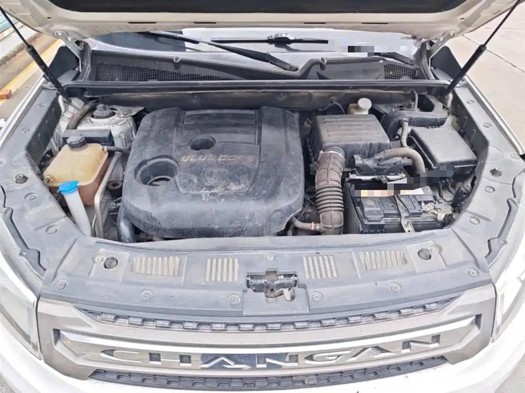 CHANGAN CS75