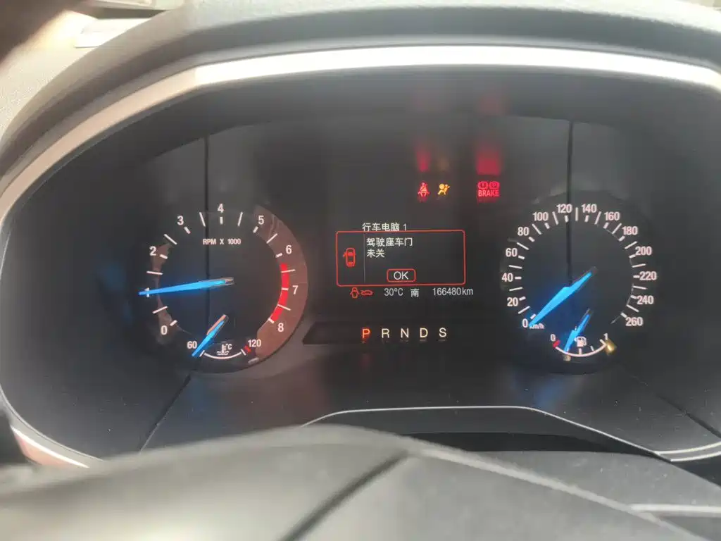 Ford Edge 2016 2015 2.0T GTDi 2WD Elite