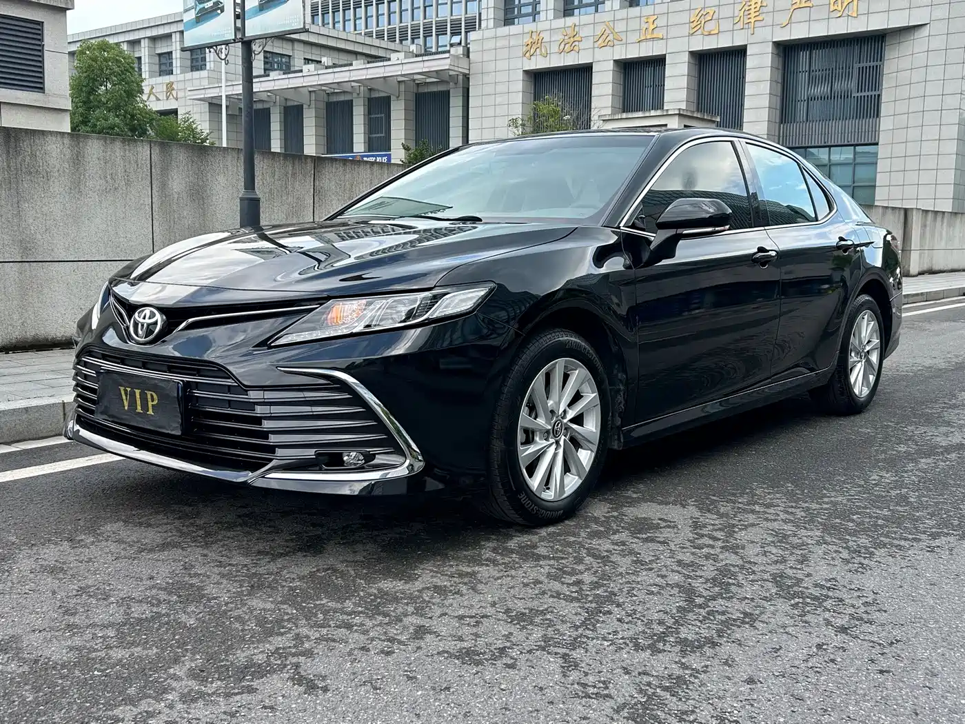 Photo 1 - Toyota Camry