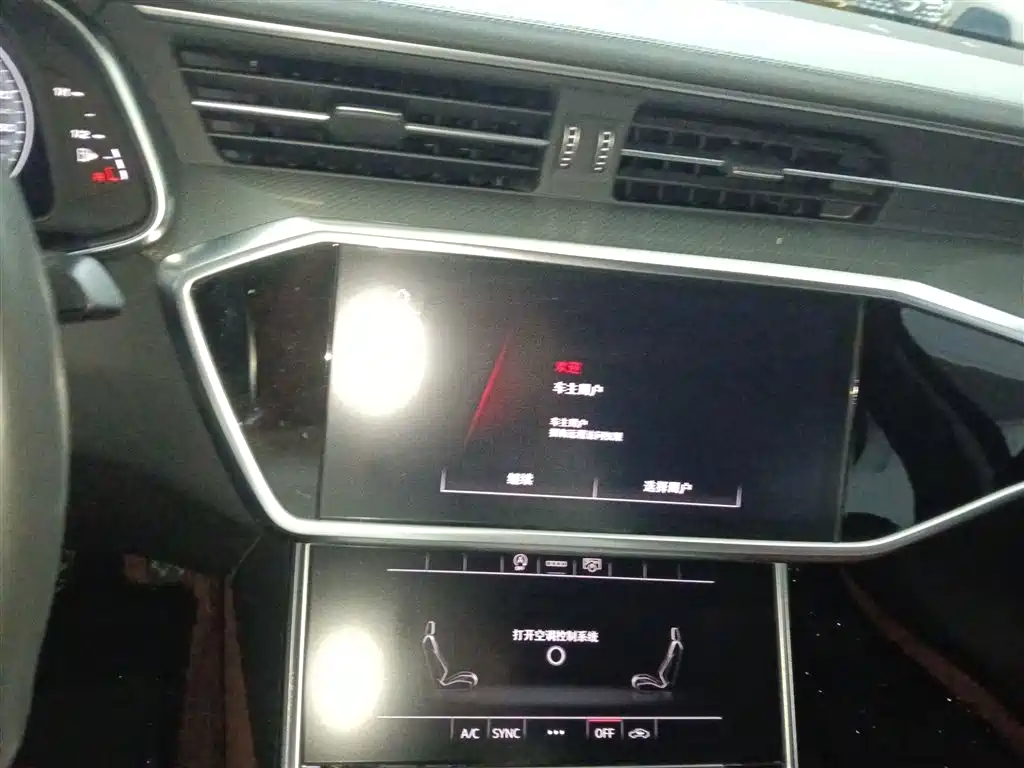 Audi A6L 2023 45 TFSI Premium Selection Elegance фото 9