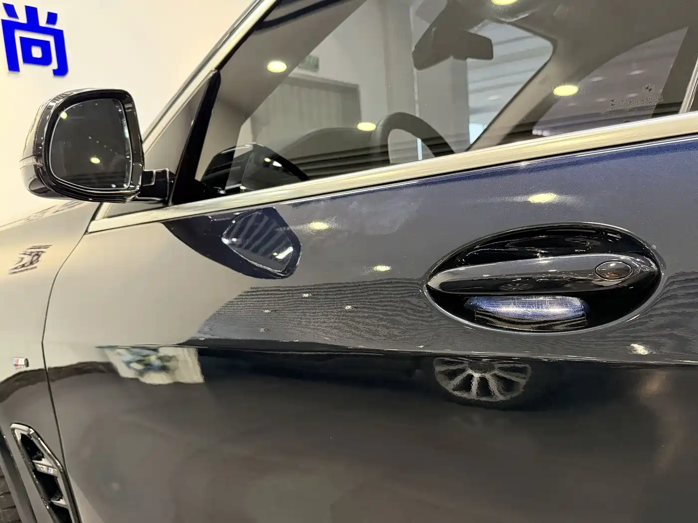 BMW X5 (Import) 2019 xDrive40i M Sport Package фото 30