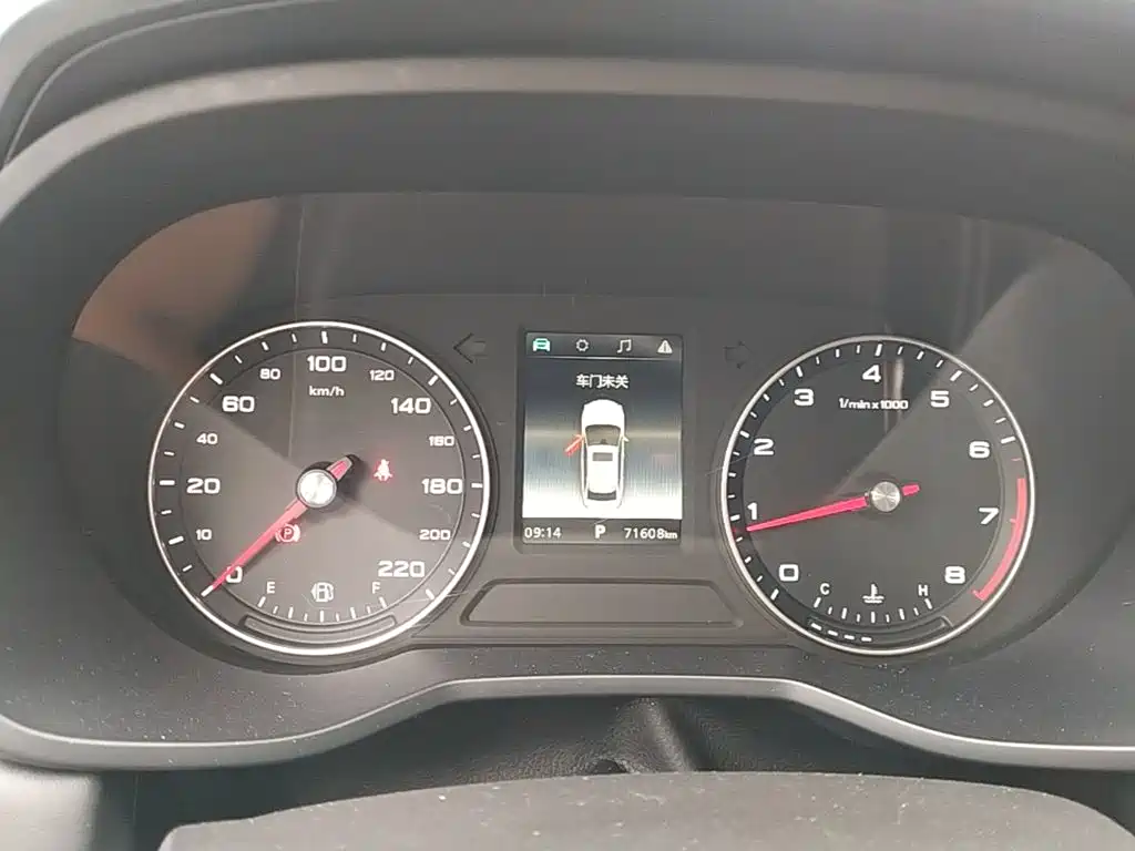 Roewe i5 2019 2019 1.5L Auto 4G-Connected Langyue Edition