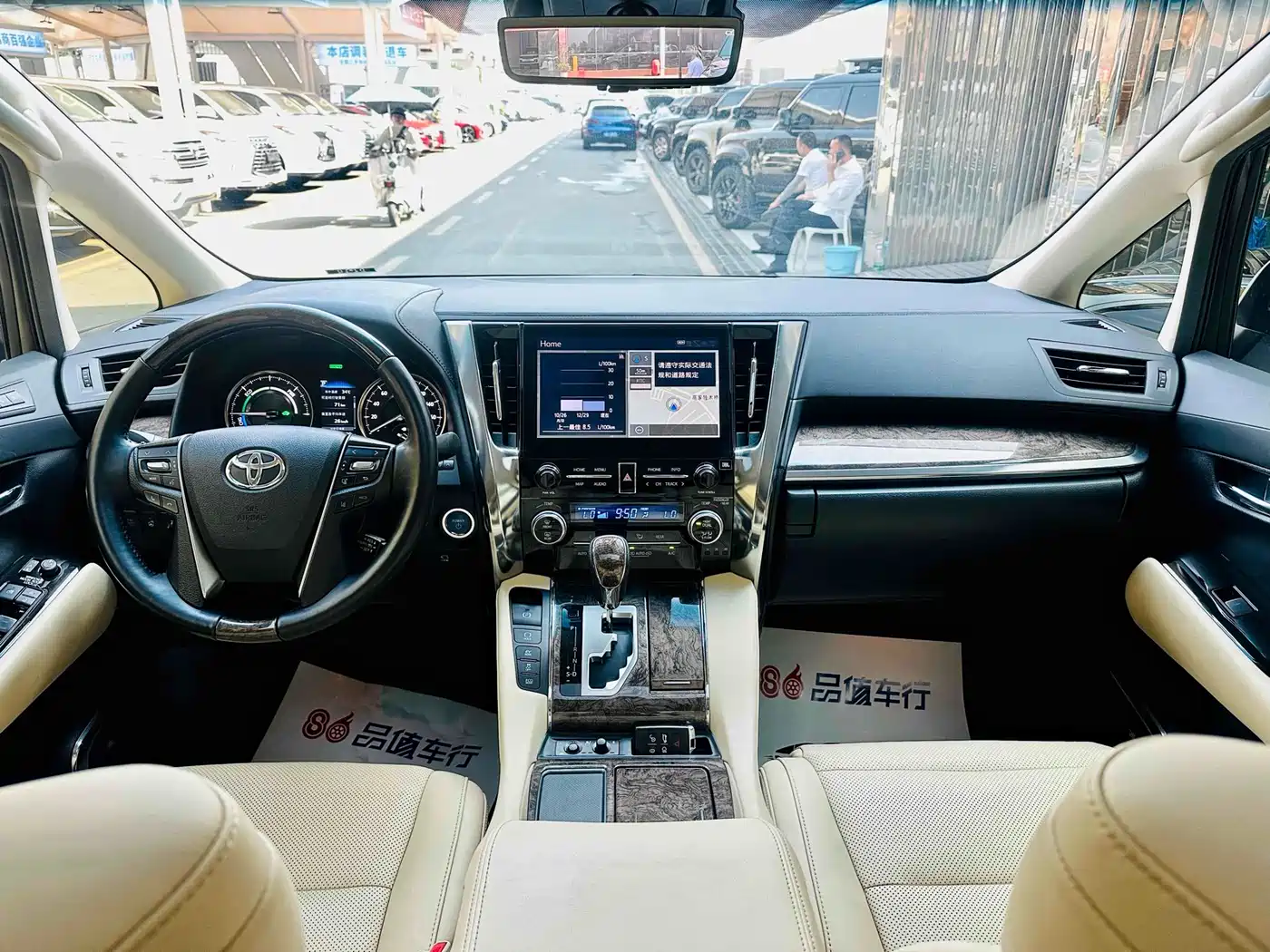 Toyota Alphard 2021 Hybrid 2.5L Premium фото 7