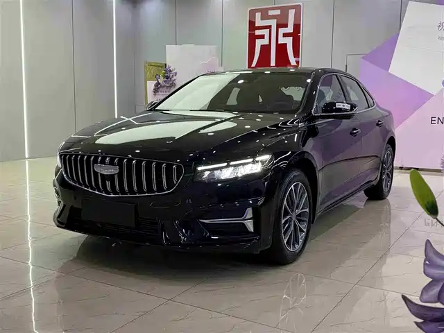 GEELY AUTOMOBILE XINGRUI