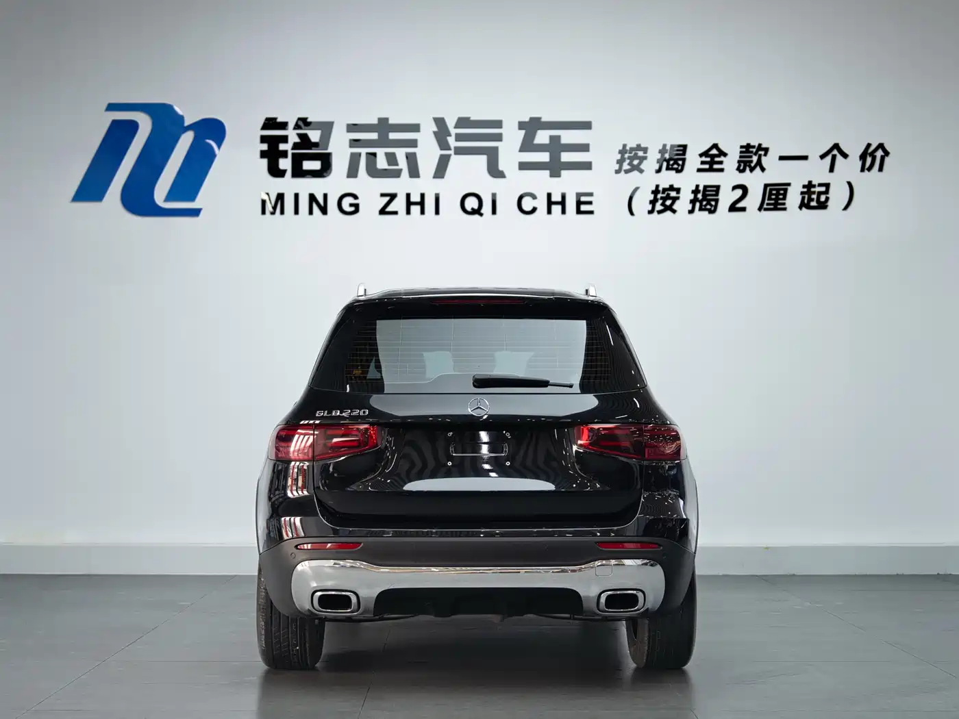 Mercedes-Benz GLB 2024 GLB 220 Dynamic фото 6