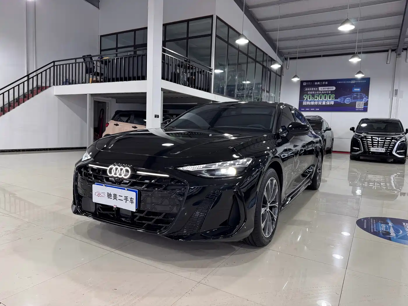Audi Audi A6L 2026 Base Model