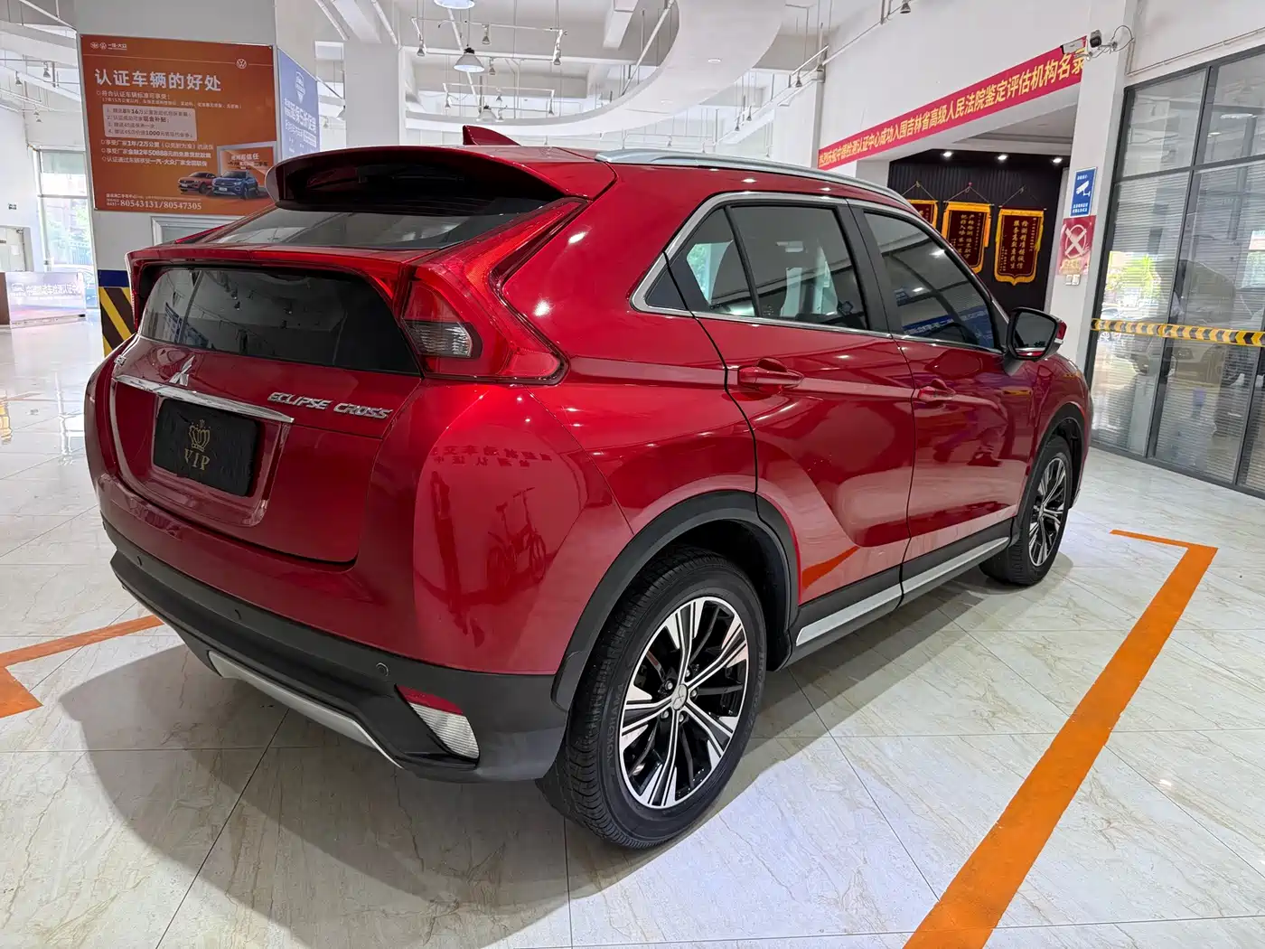 2022 Mitsubishi Eclipse Cross