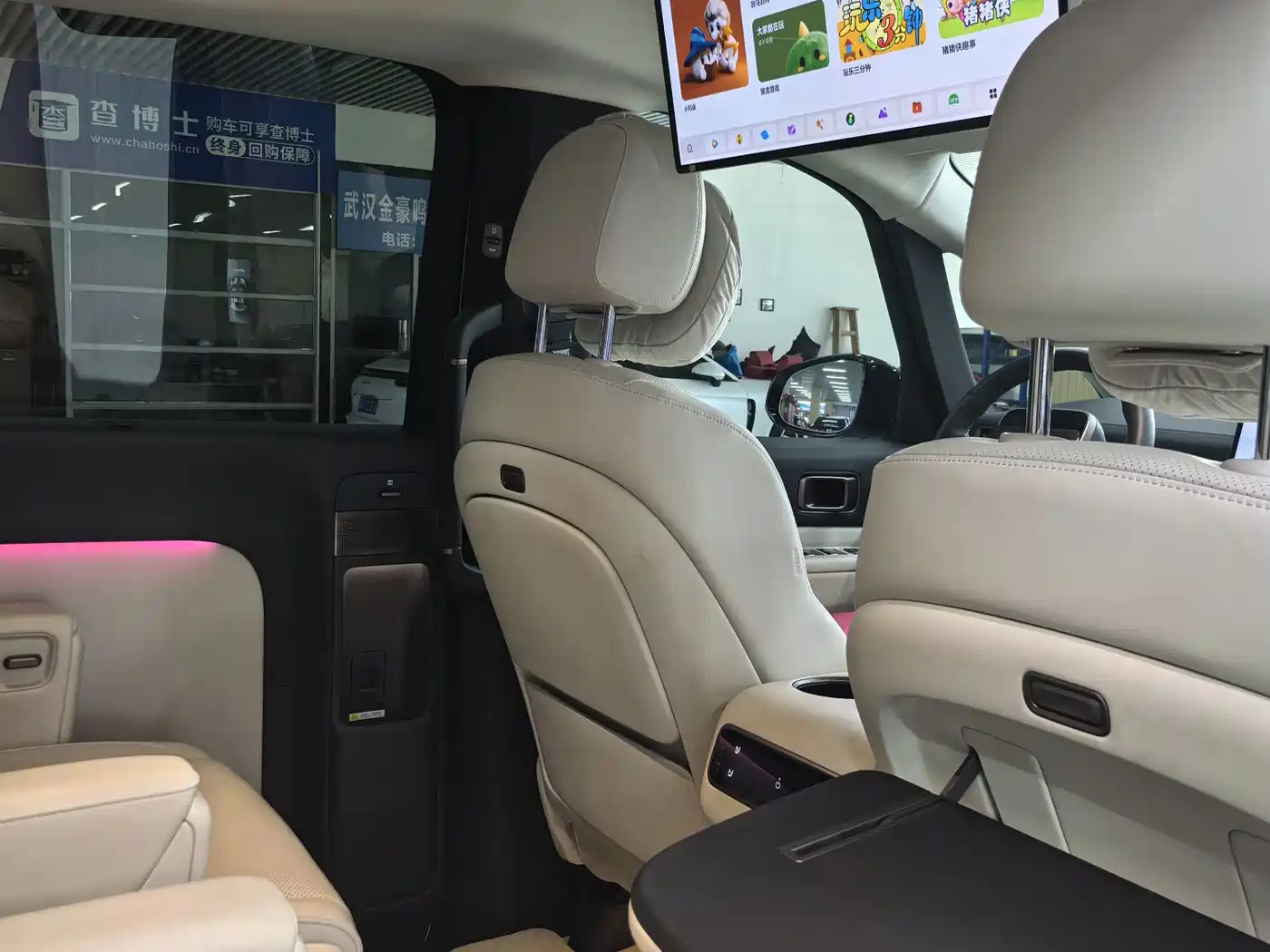 Li Auto MEGA 2025 2025 Model Home Family Special Edition