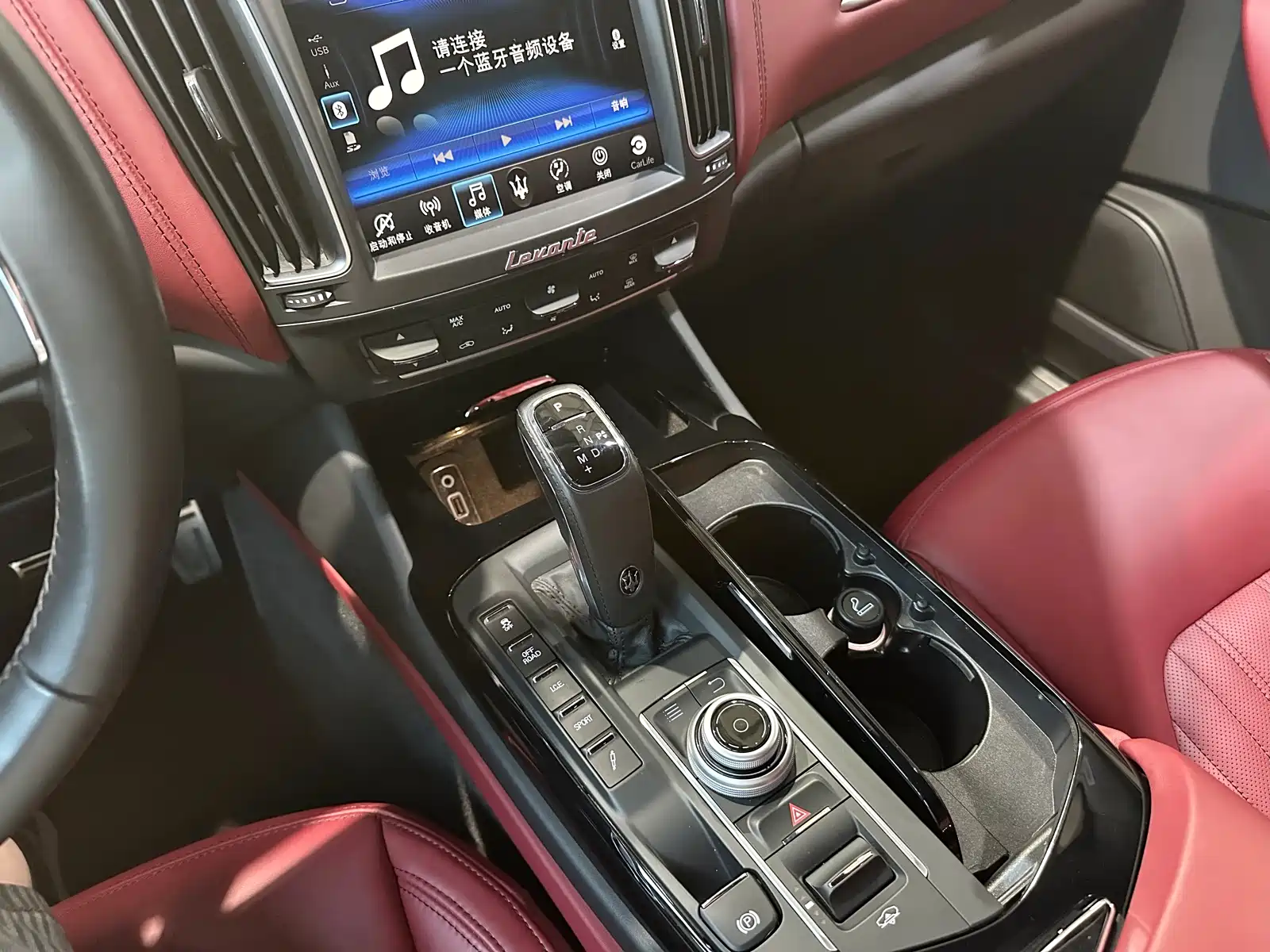 Photo 13 - Maserati Levante