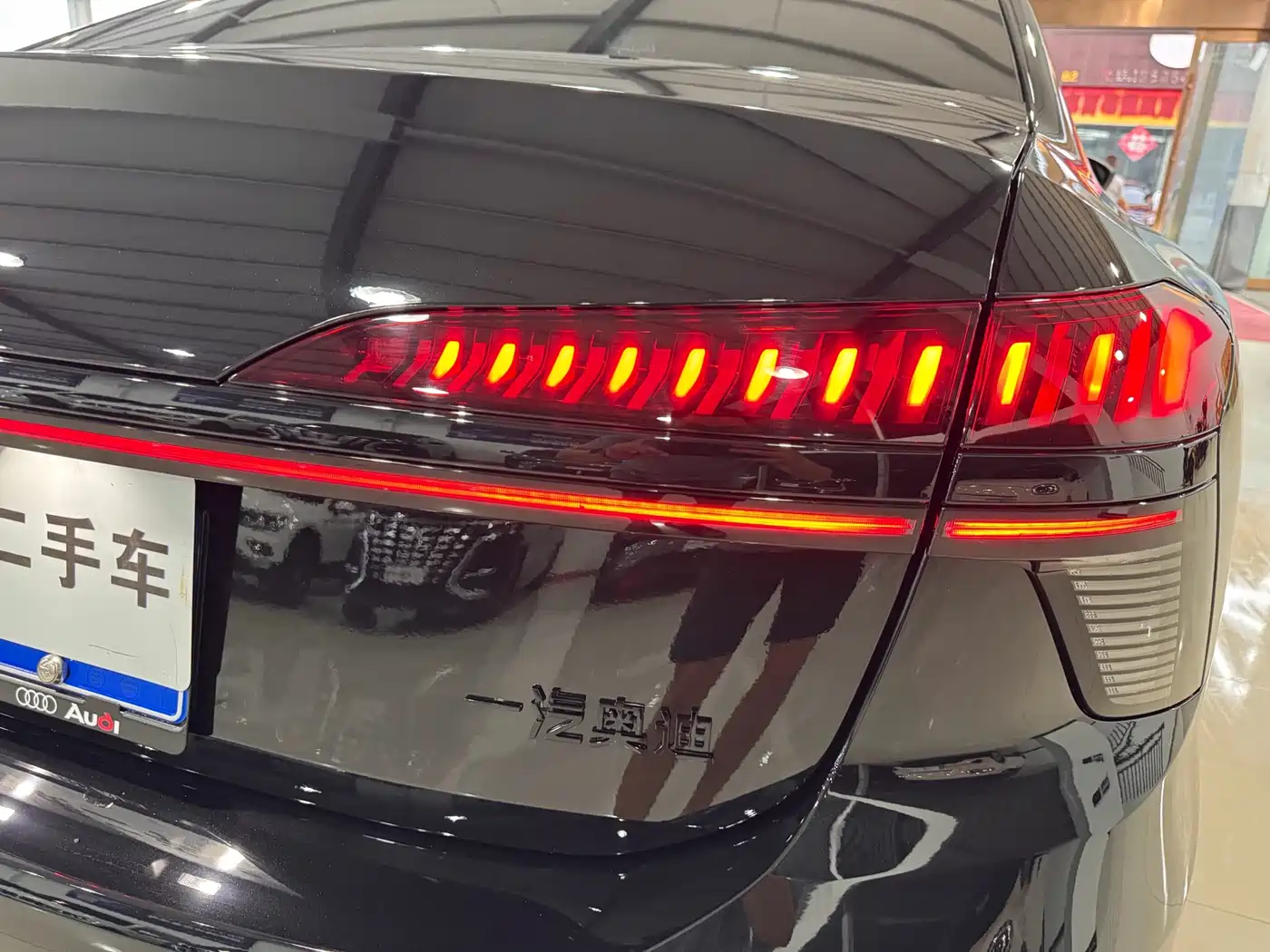 Audi A6L 2026 2026 Base Model
