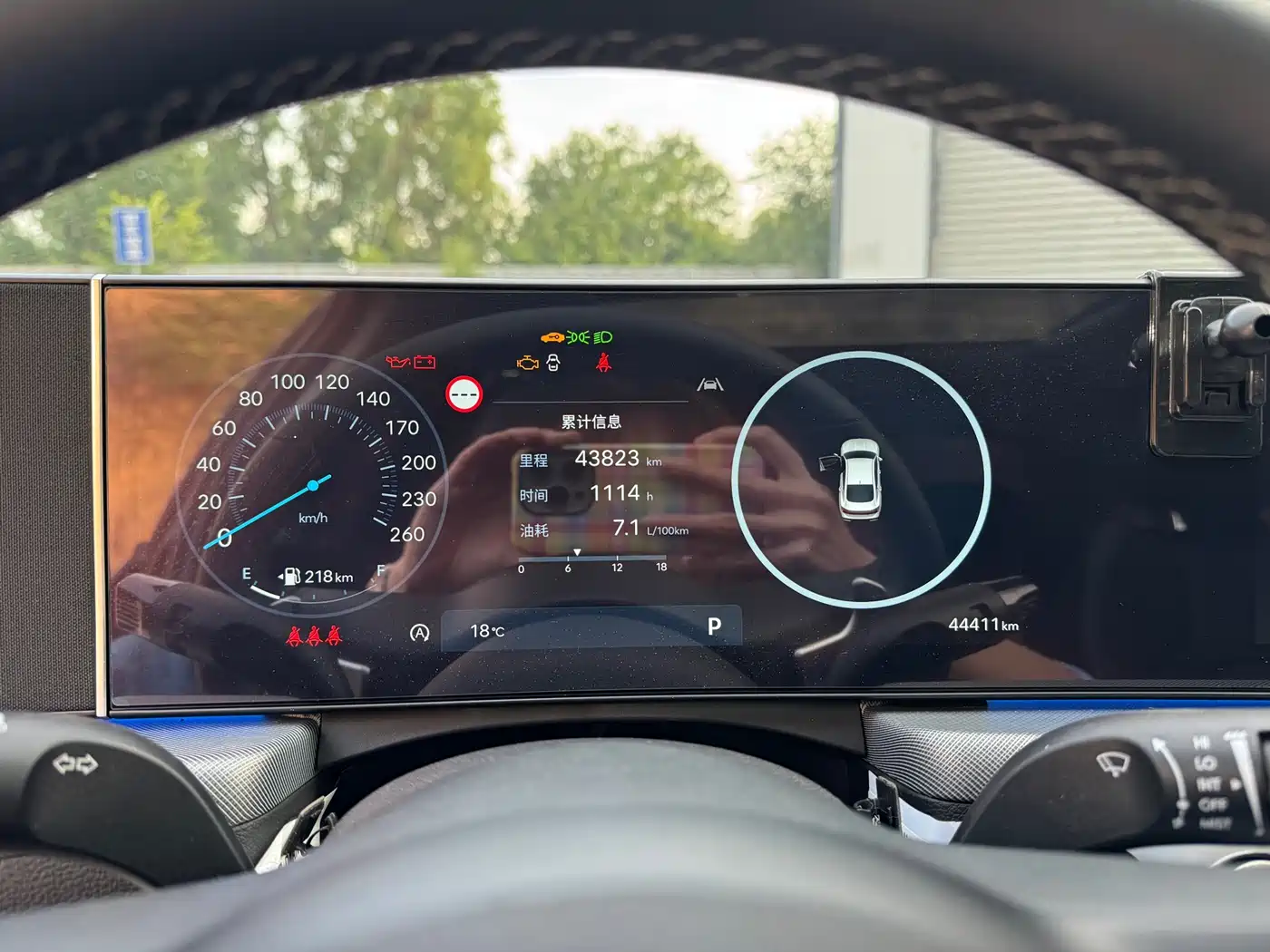 Hyundai Sonata 2024 1.5T Max фото 9