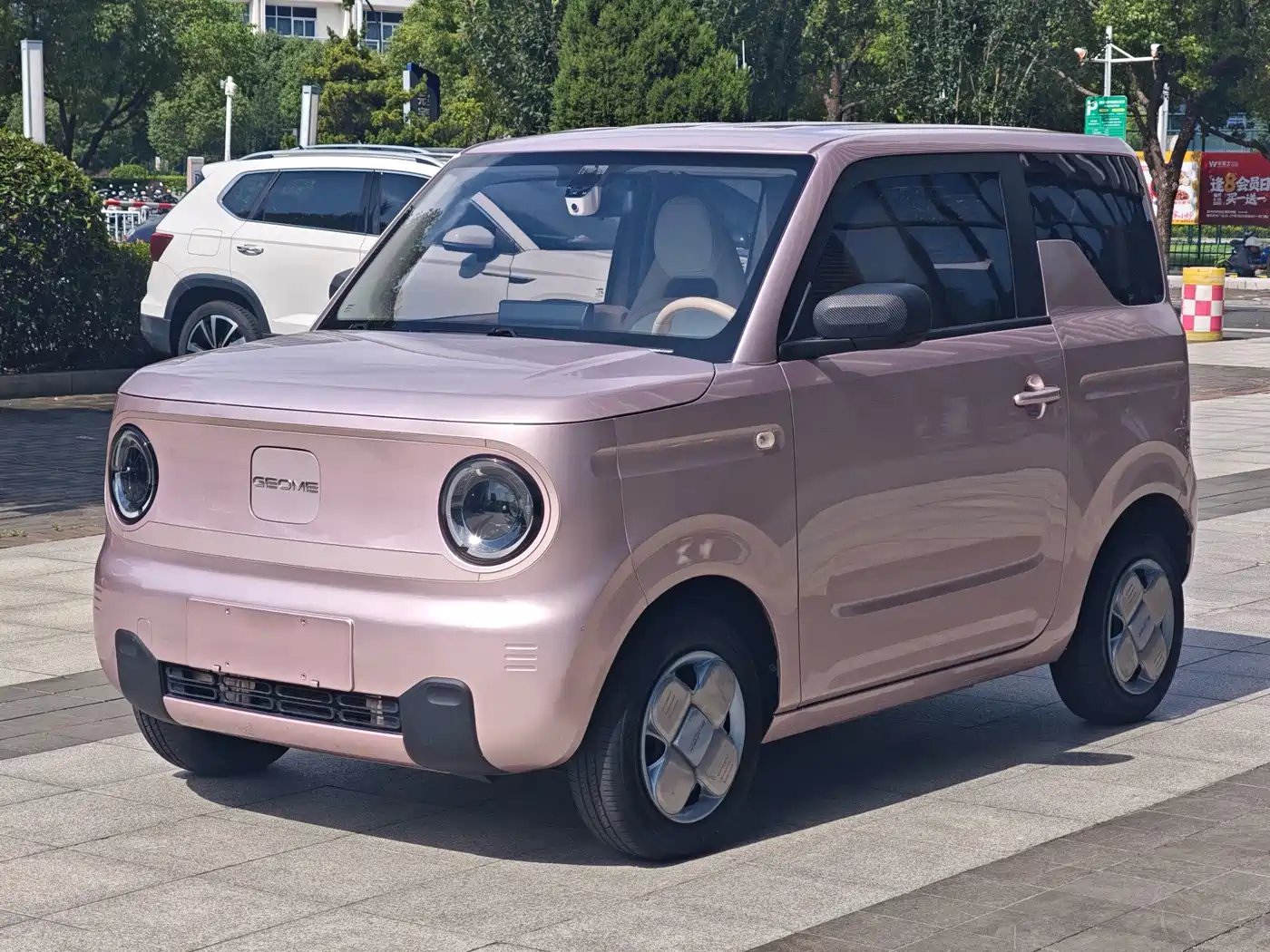 Geely Galaxy Panda 2023