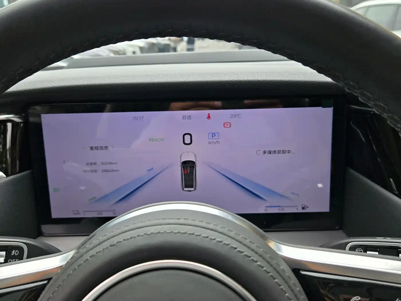 Hongqi HS7 PHEV 2024 2.0T PHEV AWD Flagship 6-Seater фото 13