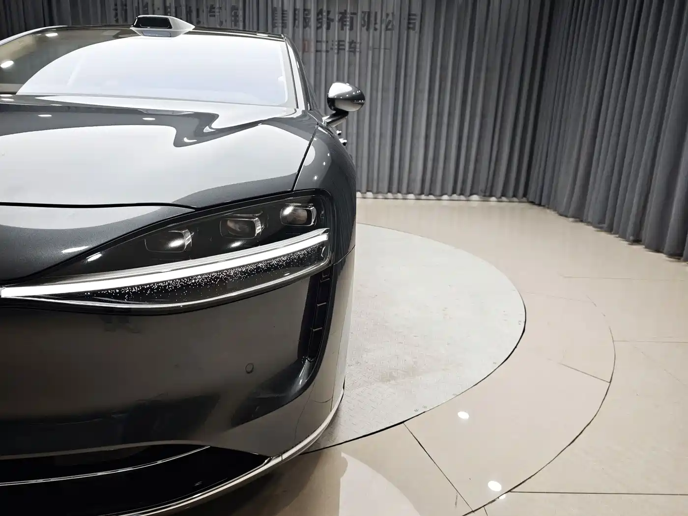 Xiangjie Enjoy World S9T 2025 2025 Model Extended Range Version 53.4kWh