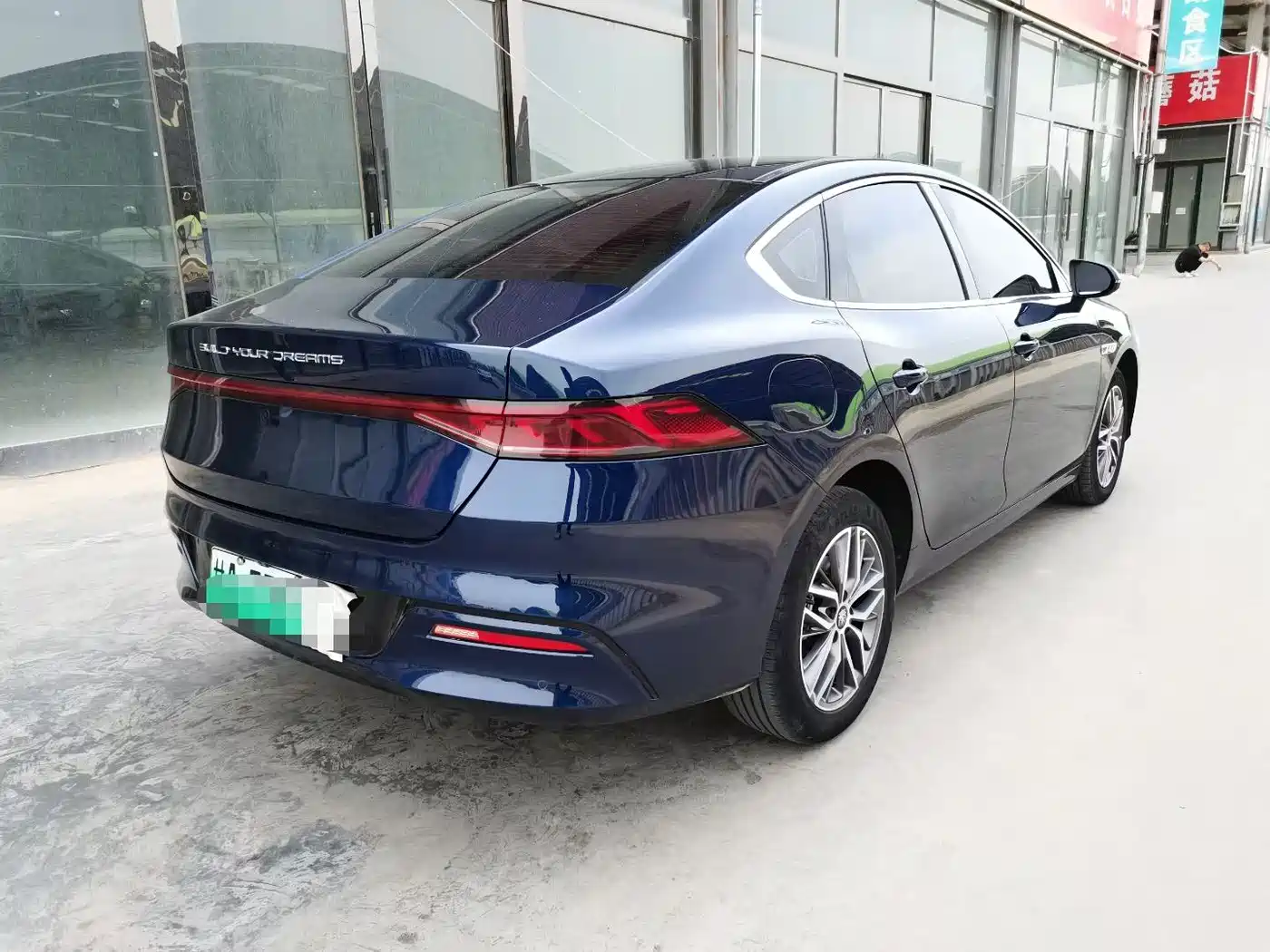 BYD Qin PLUS 2023 Champion Edition DM-i 120KM Excellence фото 6
