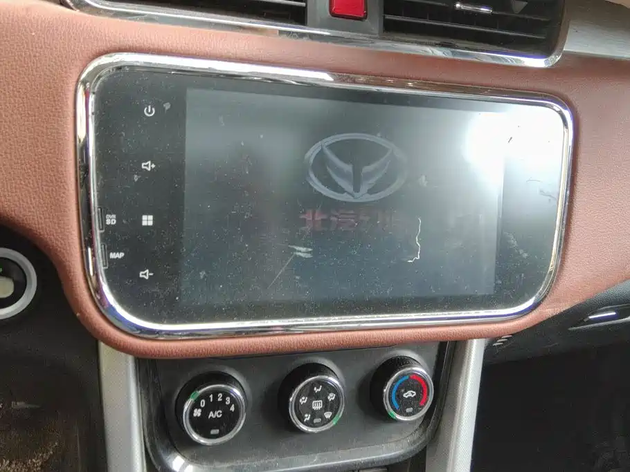BAIC Huansu S3 2017 2016 S3L 1.5L Manual Premium
