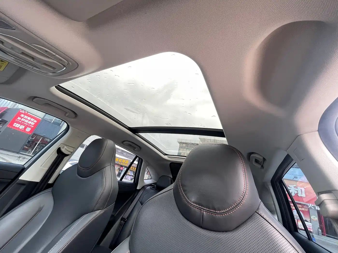 ROEWE RX5 NEW ENERGY