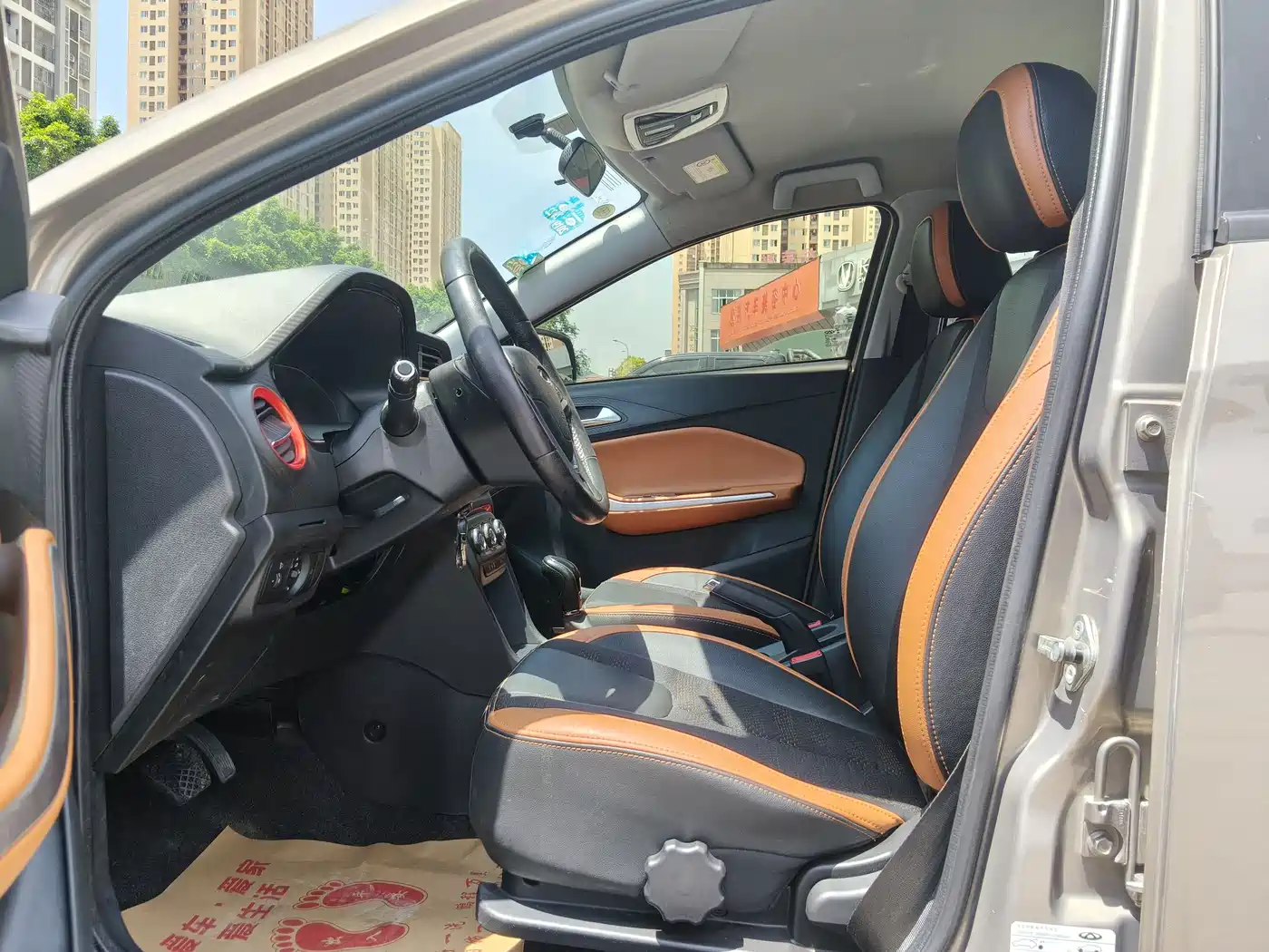 Chery Tiggo 3x 2017 2017 1.5L Automatic Fashion Edition