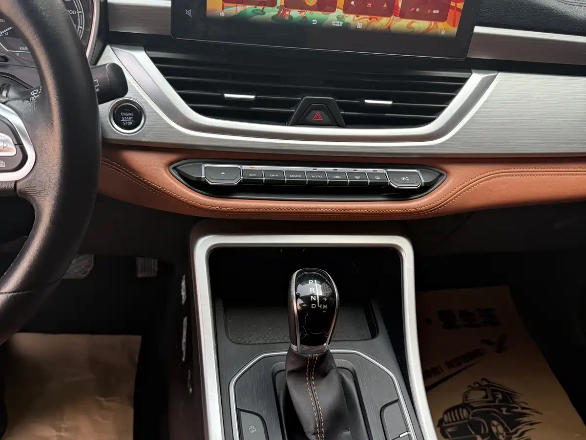 GEELY AUTOMOBILE VISION X6
