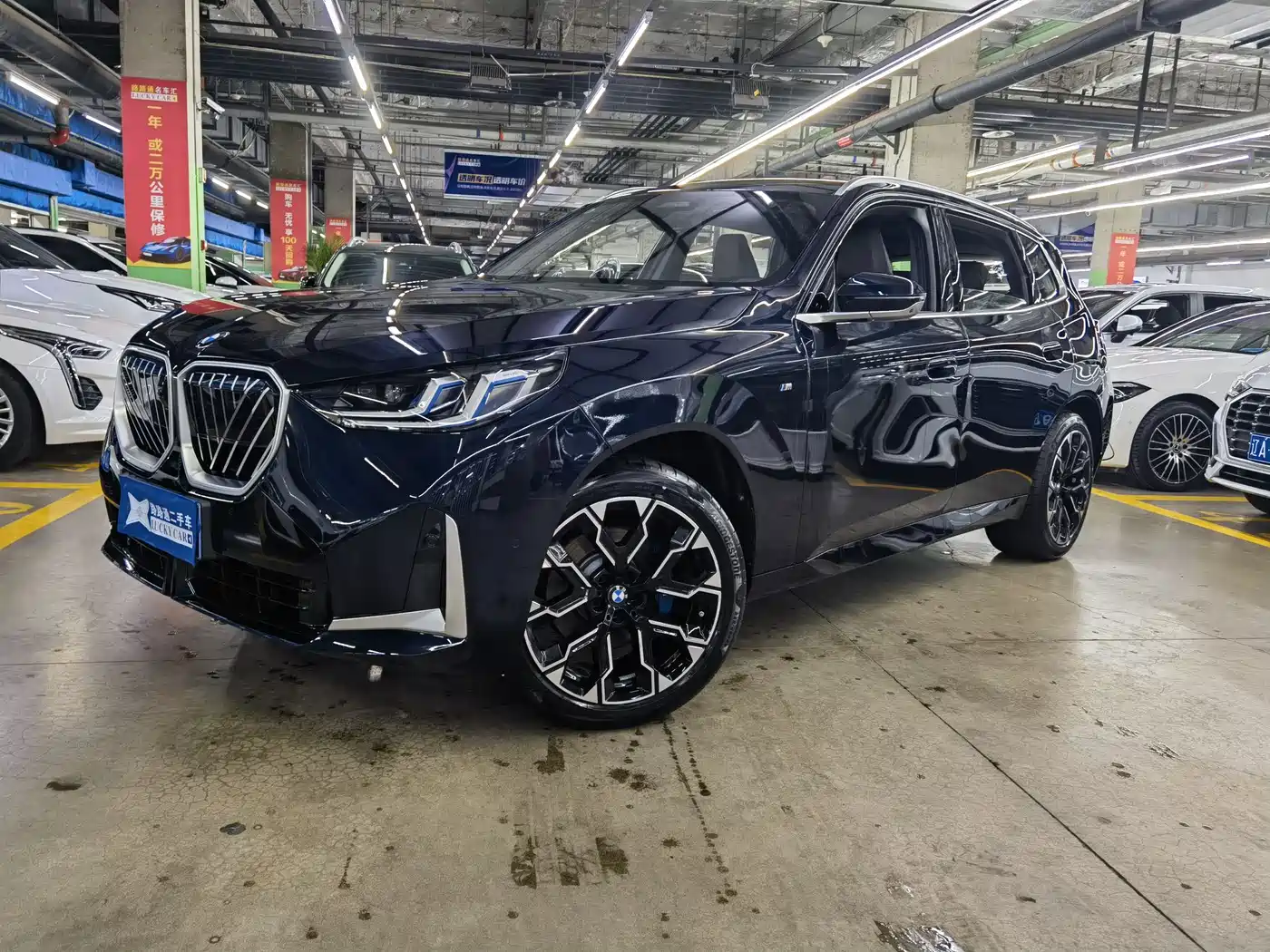 BMW X3 2025 xDrive30L Premium M Sport Package