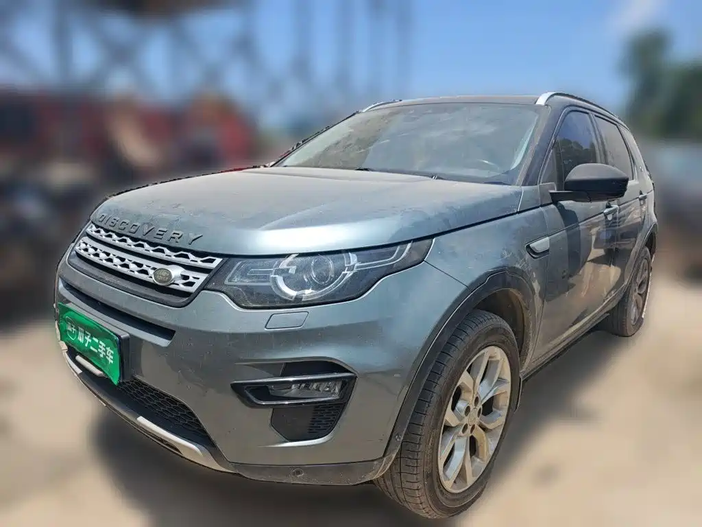 Фото 1 - Land Rover Discovery Sport