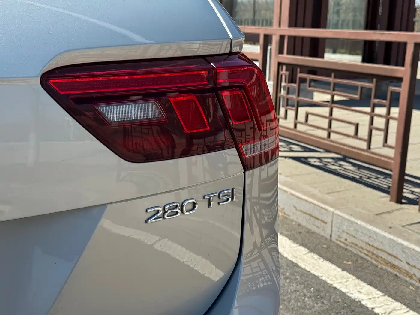 Volkswagen Tiguan L 2023 280TSI 2WD Trend Limited Edition фото 7