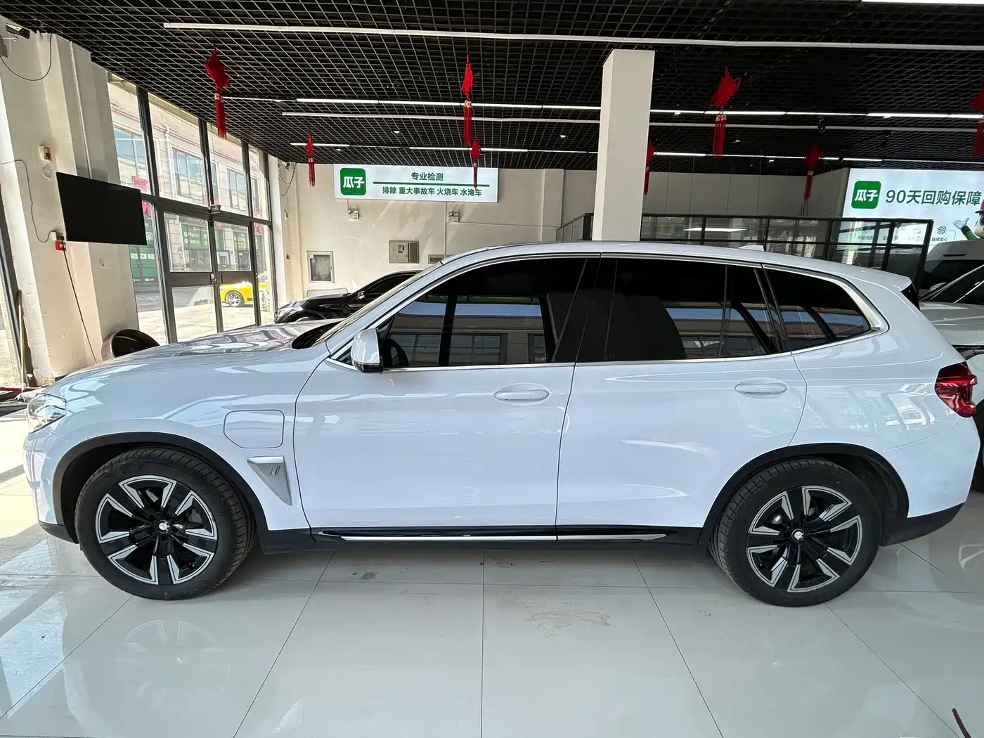 BMW iX3 2021 Leading фото 21