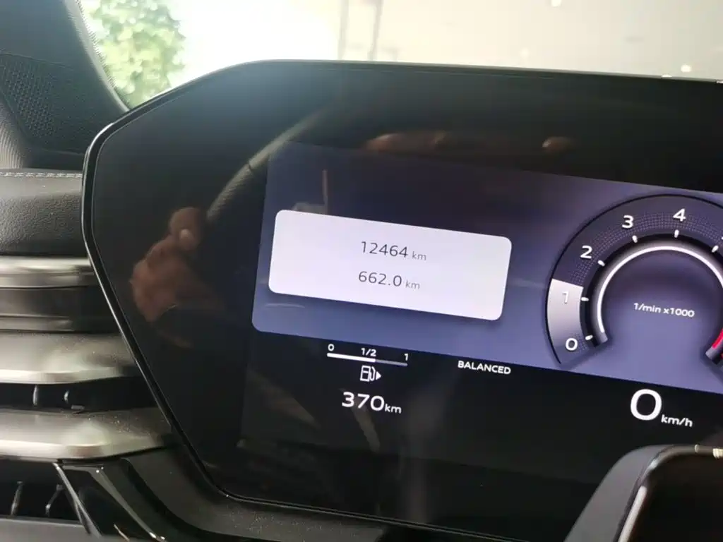 Audi A5L 2025 2026 2.0T Sport Edition